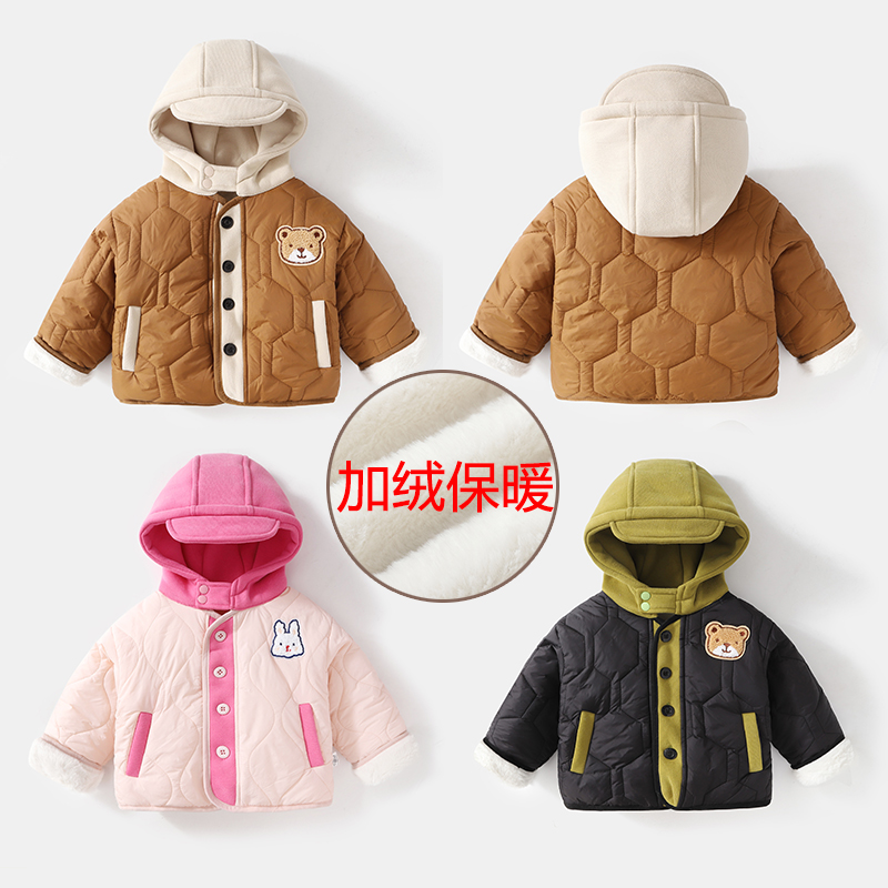 男童连帽棉服加绒冬装宝宝棉衣秋冬男宝外套休闲儿童上衣冬季时尚