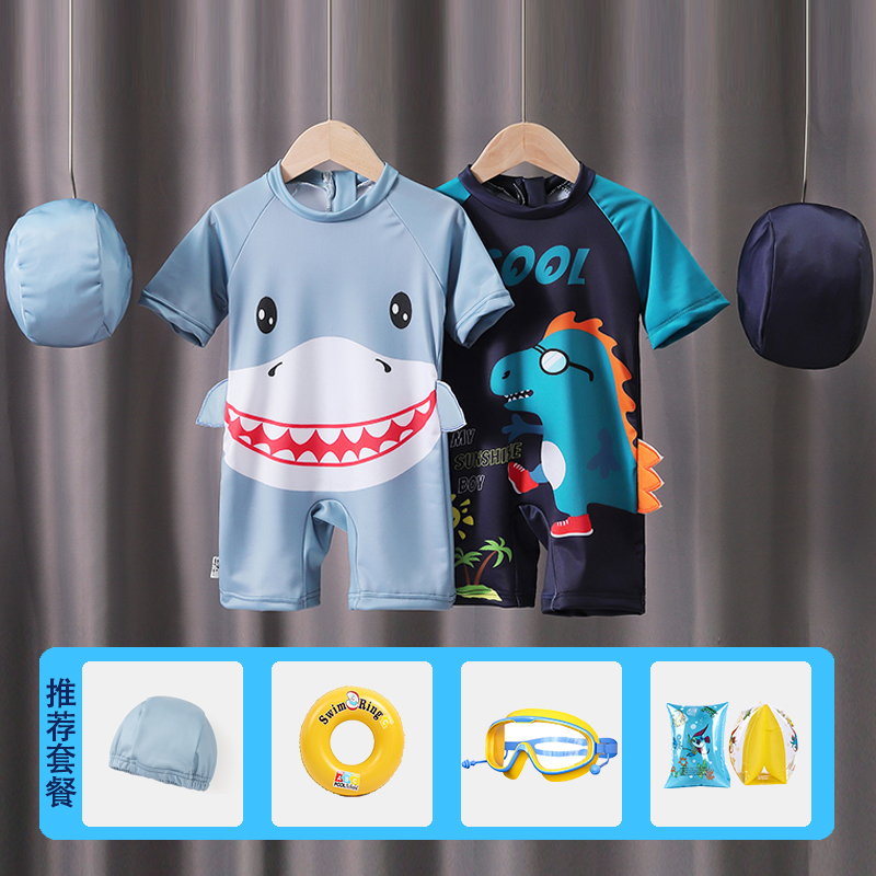 婴儿泳衣男童连体带帽套装