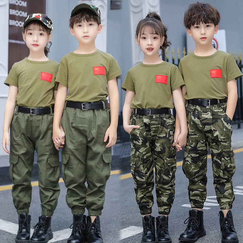 儿童迷彩套装校服学生春秋夏长裤幼儿园表演服演出服男女童装园服