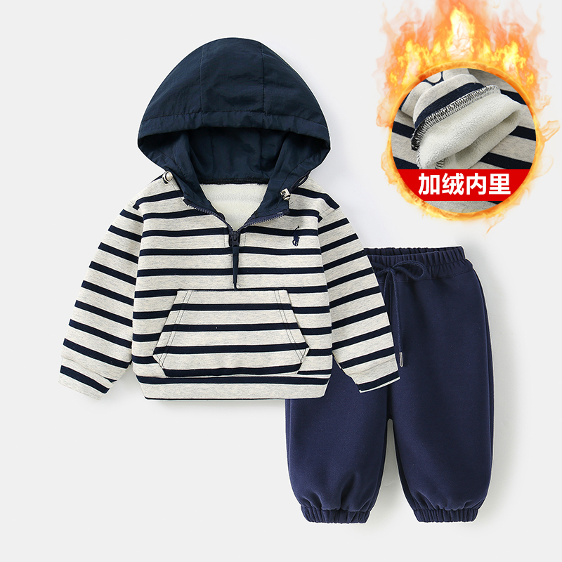 小童幼儿冬新款韩版男宝女宝加绒外套休闲舒适百搭卫衣裤子套装