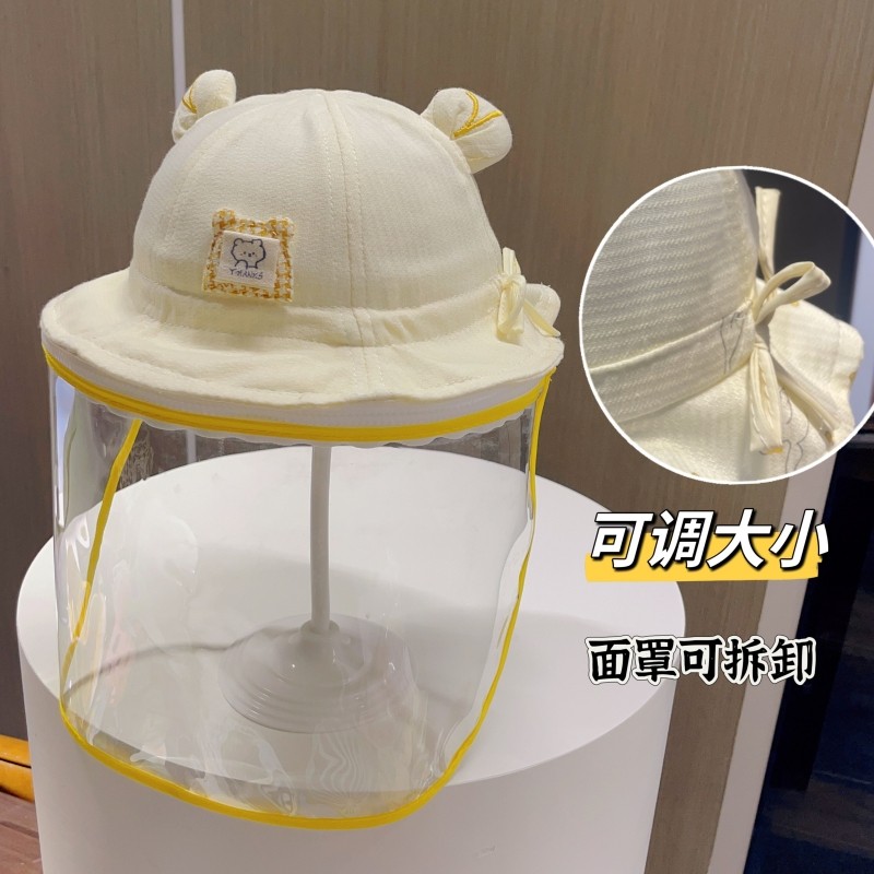 透气薄款网眼防飞沫面罩帽子护脸