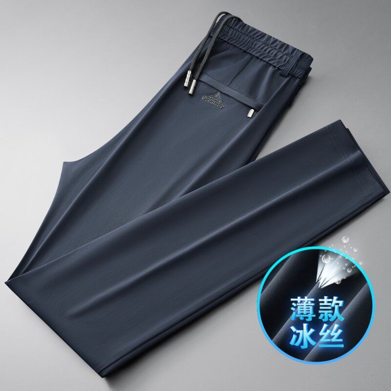 高端冰丝休闲裤夏季薄款男裤直筒凉感裤子宽松速干男士新款运动裤