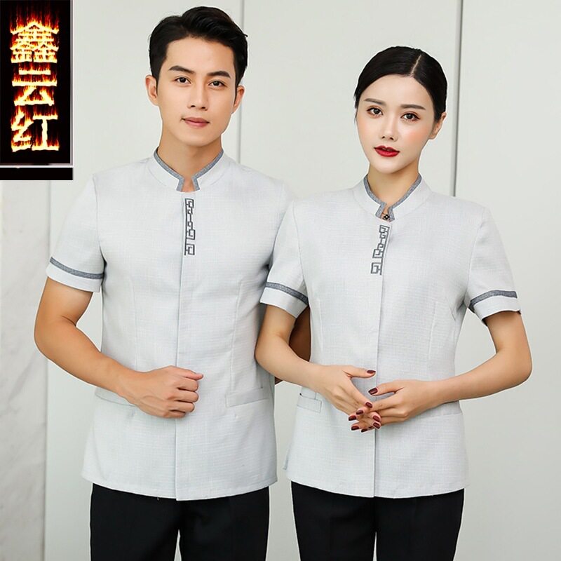 服短袖酒店清洁工服装宾馆阿姨工作服夏装保洁员半袖制服工装制服