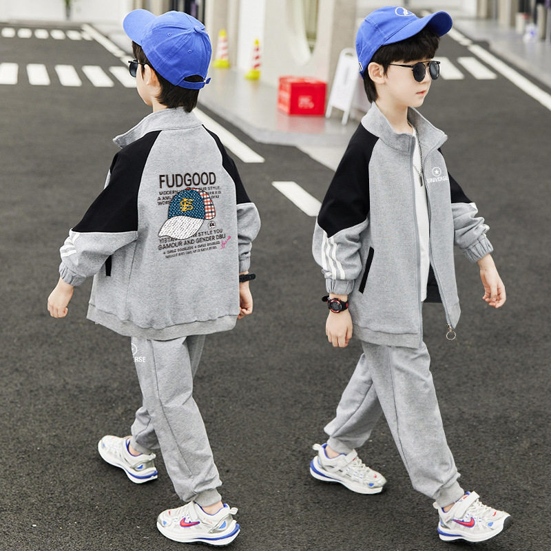 2026春秋新款男童休闲运动套装中大童装男孩外套卫裤舒适休闲套装