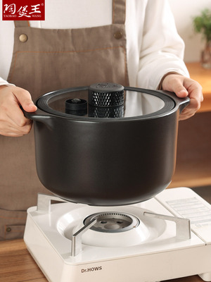 陶煲王新款微压锅防溢保鲜砂锅炖锅家用煲汤燃气陶瓷煲汤锅礼品