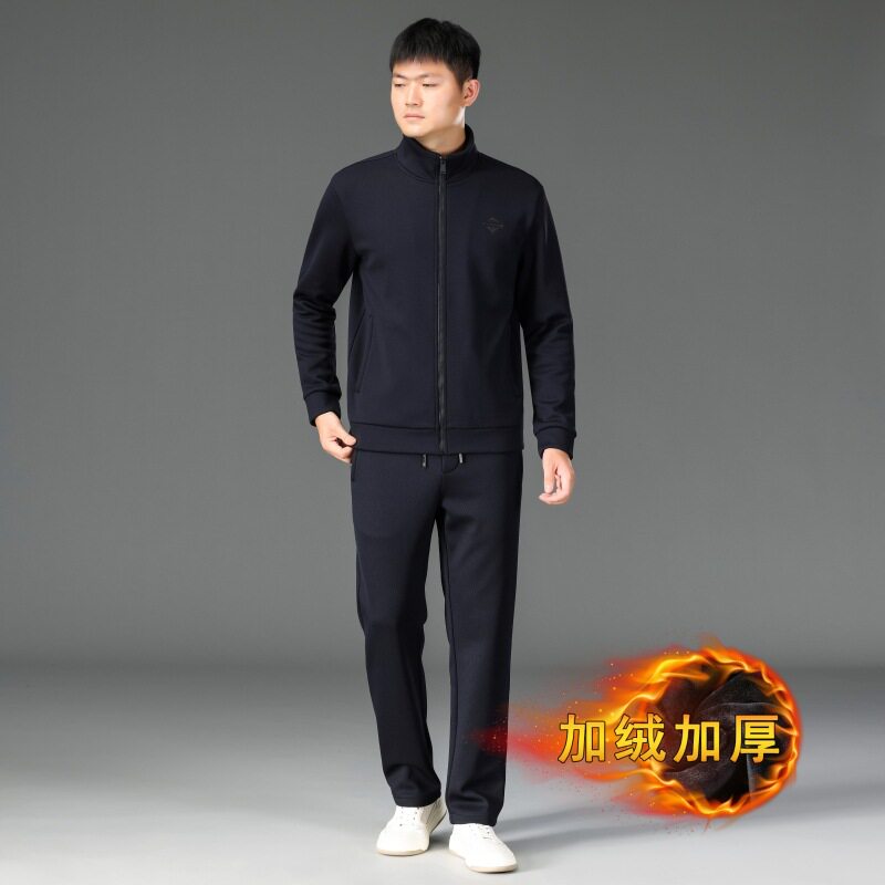 运动套装男加绒加厚立领休闲跑步服两件套秋冬季开衫卫衣男士套装