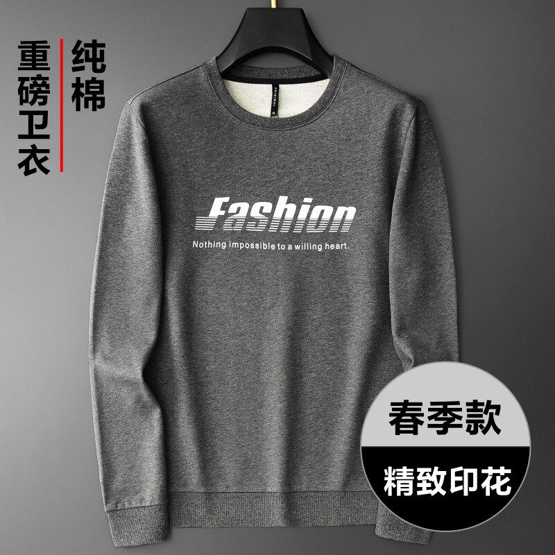 春秋新款加绒运动套装男大码加厚卫衣宽松休闲冬季棉裤子男士套装