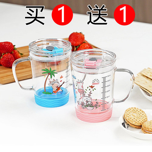 宝宝早餐专用微波炉可加热牛奶杯
