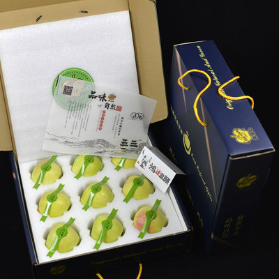 两大口烟台水蜜桃苹果特大果精装