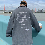 709-2-W608-P80春单人华夫格开衫前后刺绣多色大码卫衣男，男装卫衣，星座709-2