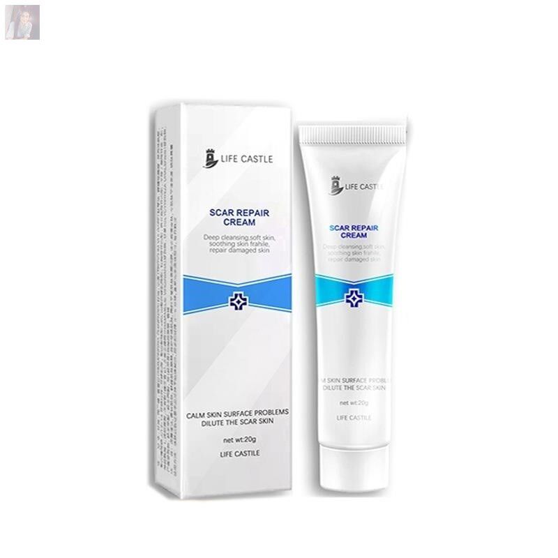 久木堂qibr护创凝胶修复巴痕凹凸巴人体表皮细胞生长因子修复原液