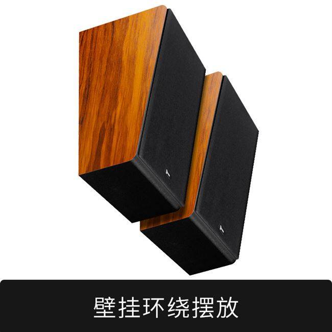 杜比全景声atmos环绕音箱天空音箱家用7.1.2家庭影院无源音箱|msdalam kategori Peralatan Audio-visual, Hifi Speaker/PA/Equipment, Hifi Speaker - dari Buy2taobao.com untuk memberikan perkhidmatan ejen Taobao profesional membeli