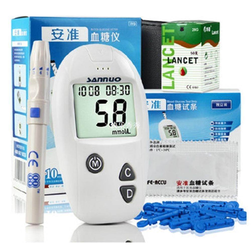 Digital Handheld Blood Glucose Test Sugar Insulin Meter Heal|ruв категории животное/Животное питание и принадлежностей, кошка/собака товаров, бортовой клетку животное - от Buy2taobao.com для оказания профессиональной услуги покупки агента Taobao