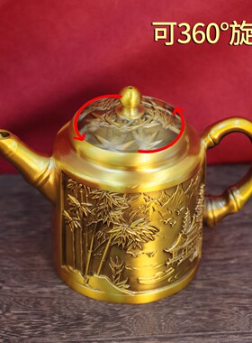 2025黄铜竹节山水茶壶摆件小茶壶黄铜茶壶工艺品茶具仿古侧把酒壶