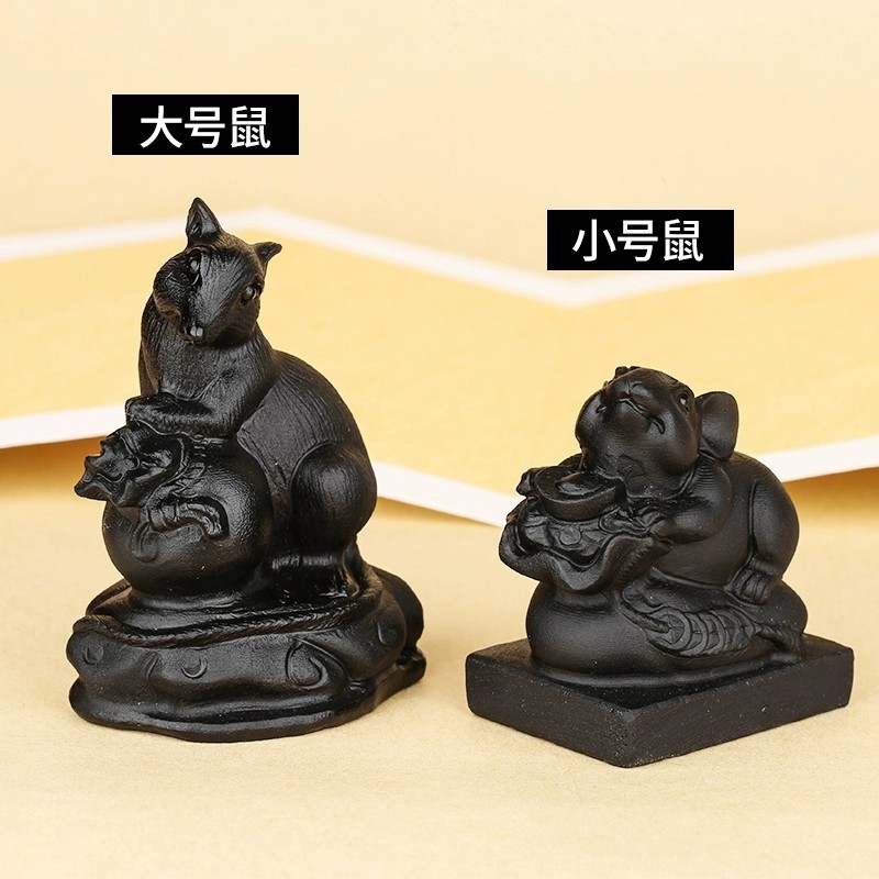 2025天然黑曜石十二12生肖属鼠牛虎兔龙蛇马羊猴鸡狗猪摆件三六合