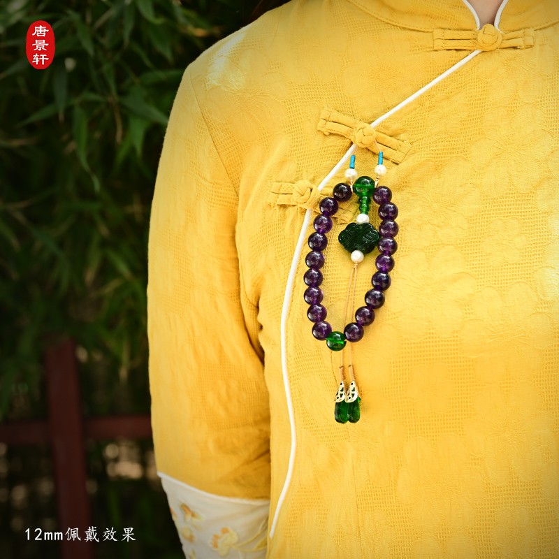 2025紫水晶十八子18手持念珠延禧攻略故宫压襟紫水晶富察手串佛珠
