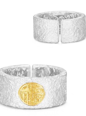 2025翔栩新款福泽戒指手工打造宽版男士指环个性高级感开口戒厂家