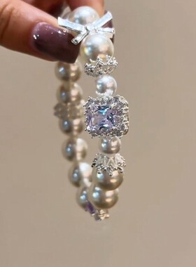 2025小红书爆款方糖锆石手链轻奢高级感珍珠手串女小众新中式串珠