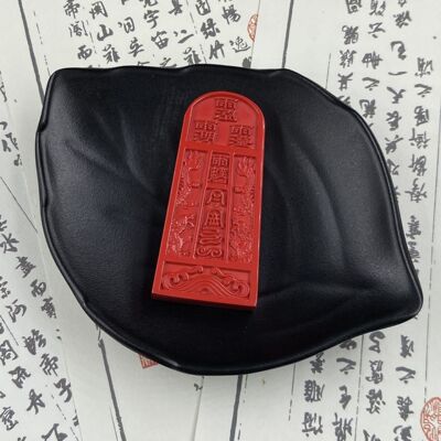 2025朱砂盘龙宝剑清微五雷牌吊坠护身符挂招财保平安护符五雷号令