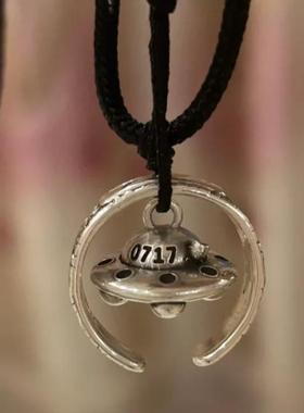 2025薛之谦演唱会717戒指天外来物飞船吊坠项链情侣节日纪念礼物