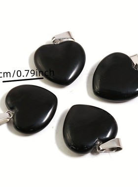 2025天然水晶爱心吊坠天然石头桃心吊坠 心形吊坠项链爱心吊坠配