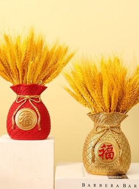 2025办公室大麦穗新年招财小摆件店铺开业前台酒柜客厅吧台家居装
