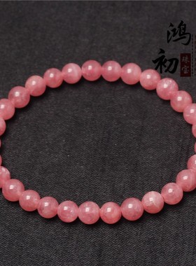 2025鸿初珠宝 天然红纹石时尚手链 冰种红纹石手链 散珠 厂家直销