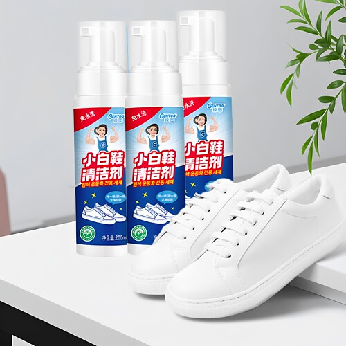 臻图小白鞋去污白洗鞋免水洗喷雾