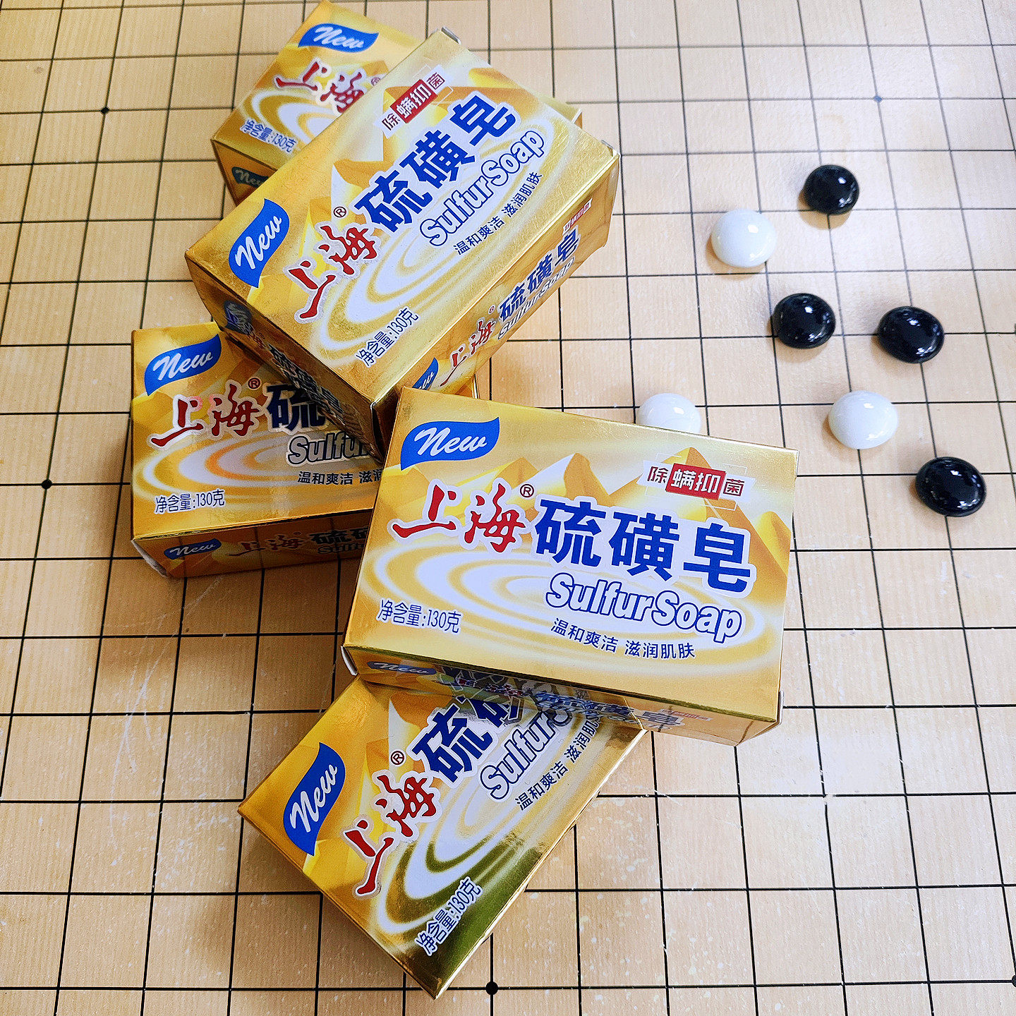 洗脸香皂硫磺皂130克洗手香皂沐浴皂洗发男女爽洁肌肤全身清洁油,洗护清洁剂/卫生巾/纸/香薰,香皂,淘宝优惠券,粉丝福利购,淘宝优惠卷