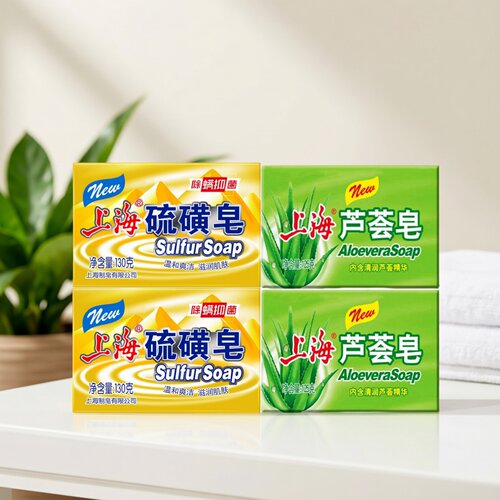 硫磺温泉皂洗发沐浴洗脸硫肥皂