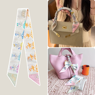 粉色twill缠包带H家骑士小丝巾绑包包手柄绑带装饰手提包细长飘带