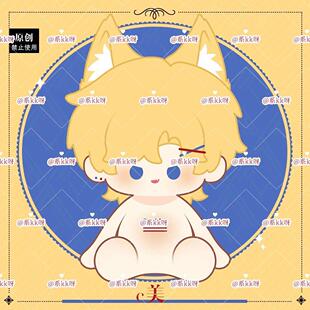 原创ch美40cm棉花娃娃countryhumans周边拟二次元学玩偶公仔