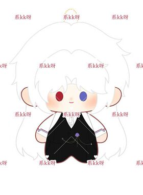 原创ch法10cm棉花娃娃countryhumans周边拟二次元学玩偶公仔