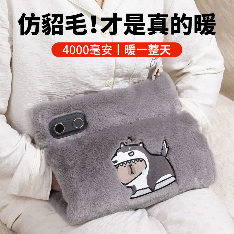 石墨烯无水暖手袋暖手宝2025新款充电防爆正品暖宝宝敷肚子热水袋