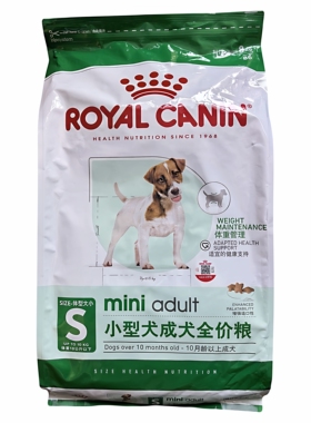 皇家狗粮小型犬成犬粮 PR27泰迪比熊贵宾通用型全价犬粮8kg犬主粮