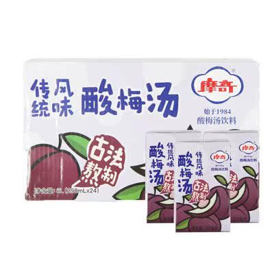 摩奇饮料酸梅汤果汁饮料250ml*24盒整箱 老北京果汁儿 全国包邮在类目 咖啡/麦片/冲饮, 饮料, 酸梅汤中 - 来自Buy2taobao.com提供专业的淘宝代购服务