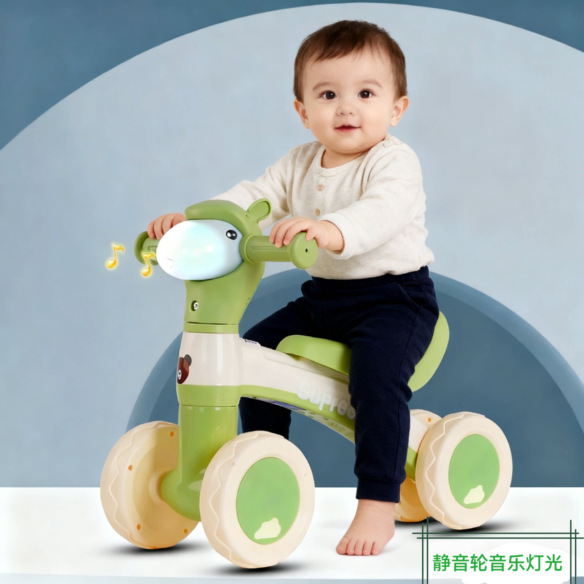 儿童滑行车羊驼滑步车四轮平衡车滑板车