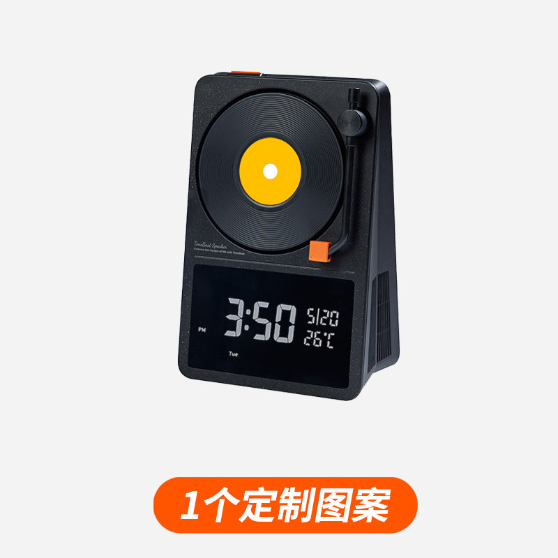 定制图案无线蓝牙音响黑胶唱片机企业客户学校活动周年生日礼品