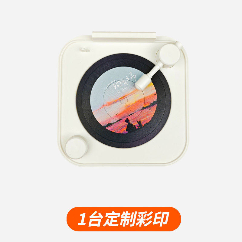 复古黑胶唱片蓝牙音响礼物企业logo定制照片彩印刻字生日八音盒