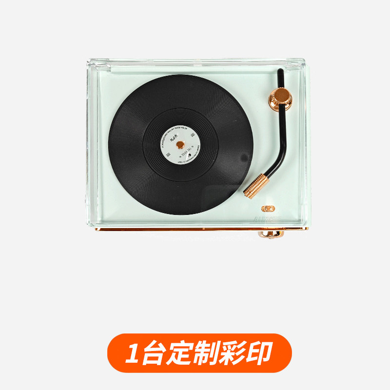 八音盒复古黑胶唱片K歌蓝牙音响企业logo定制照片刻字女生日礼物