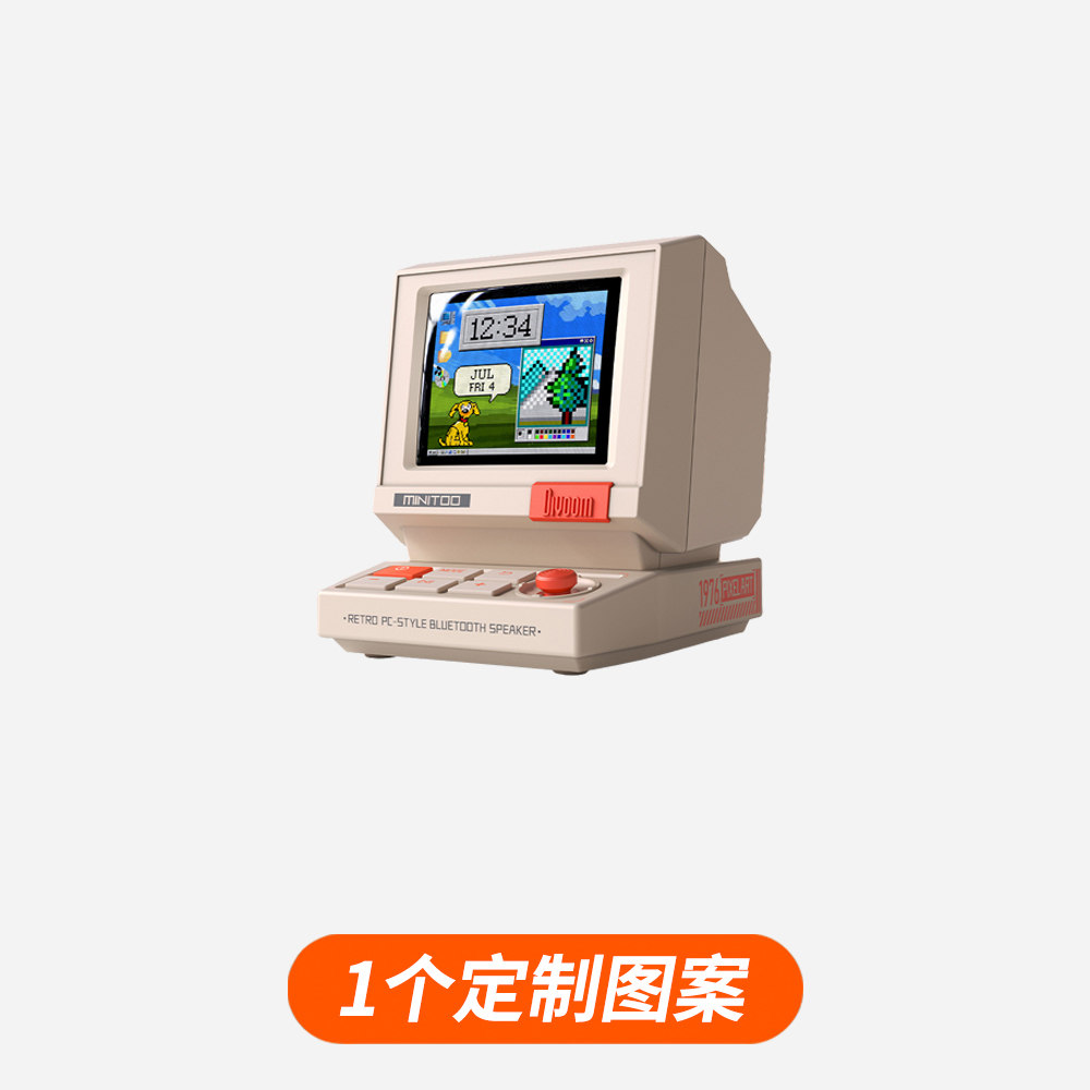 迷你小电脑蓝牙音箱公司周年庆生日活动商务礼物定制logo图案