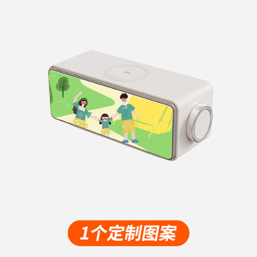 定制图案画境无线充电音响