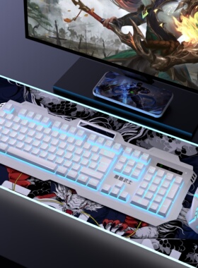 键盘鼠标耳机三件套有线机械手感usb游办公发光笔记本台式电脑USB