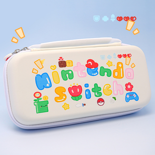 原创switch oled收纳包马里奥ns任天堂游戏机保护套硬包可爱