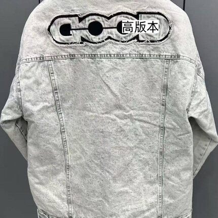 网红同款刺绣GOO牛仔外套男轻奢百搭休闲宽松翻领情侣夹克上衣潮