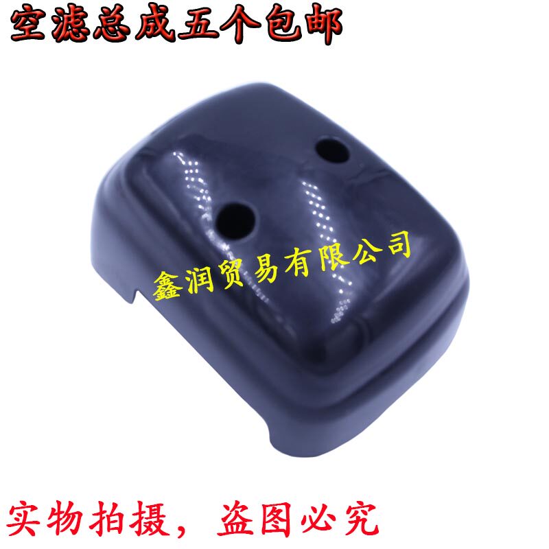 适用小松3410/4310/G35/G45L打草机空气滤清器割灌机海绵滤芯总成图片