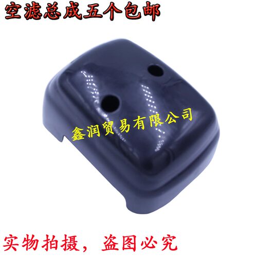 适用小松3410/4310/G35/G45L打草机空气滤清器割灌机海绵滤芯总成