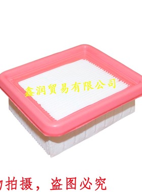 适用喜利得DSH700/900/700X/900X消防无齿切割锯滤芯切割机空滤器