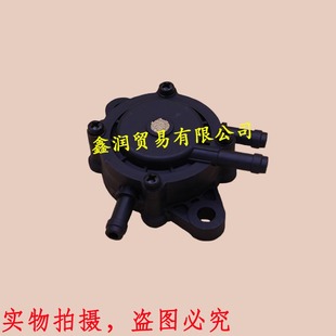 Stratton 808492 808656 692313燃油泵 适用于 691034 Briggs