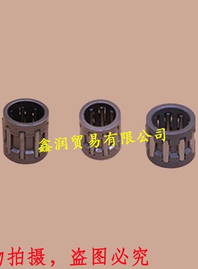 适用小松G35L/G45L/6010/7510绿篱机三菱TL43割灌机连杆滚针轴承